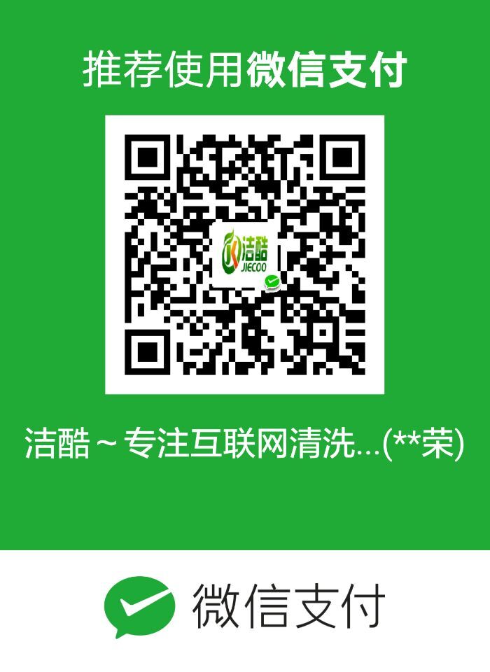 QQ图片20180408170237.jpg QQ图片20180408170237.jpg